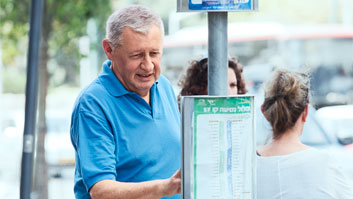 ציוד סטומה