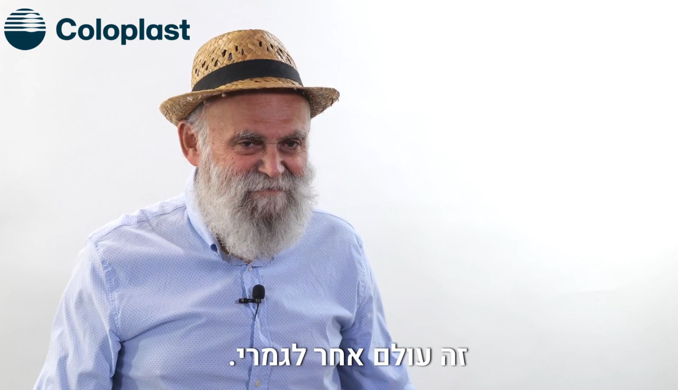  נפתלי טל מספר על חוויותיו משימוש בציוד סטומה של קולופלסט
