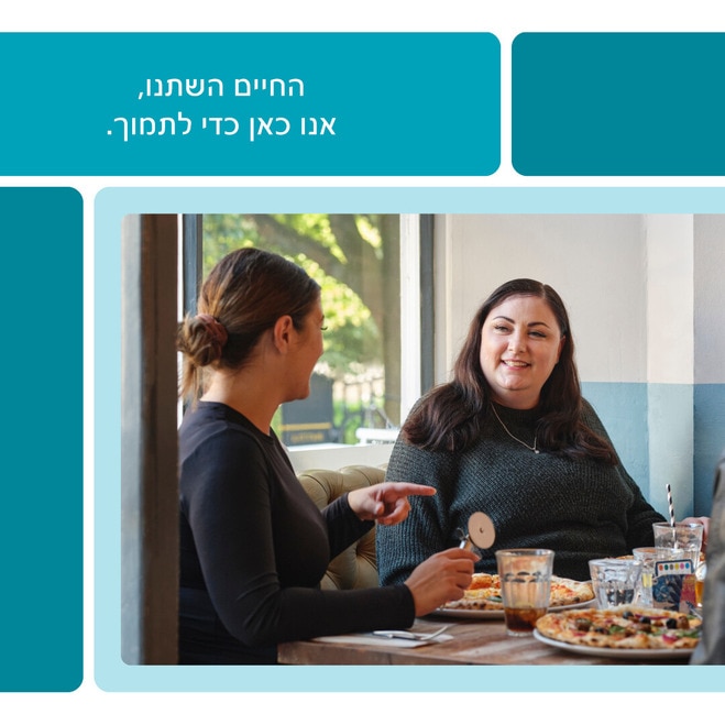 צנתרים קטטרים